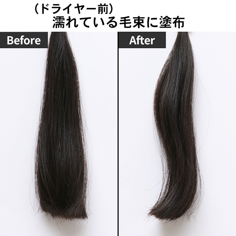CCオイル 6