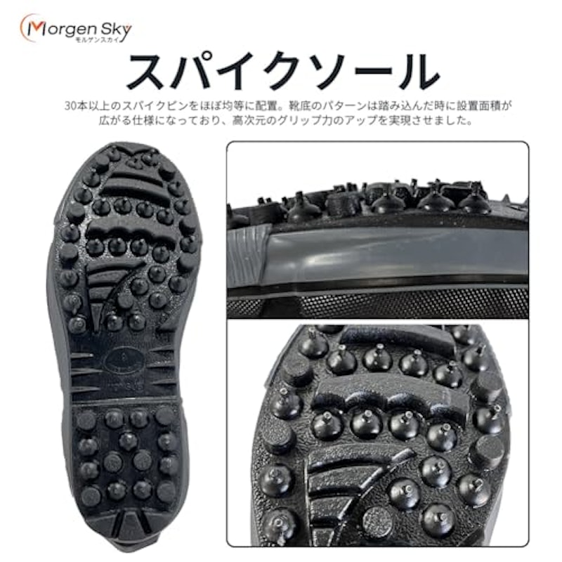 ウェーディングシューズ フィッシング シューズ スパイクピン 3