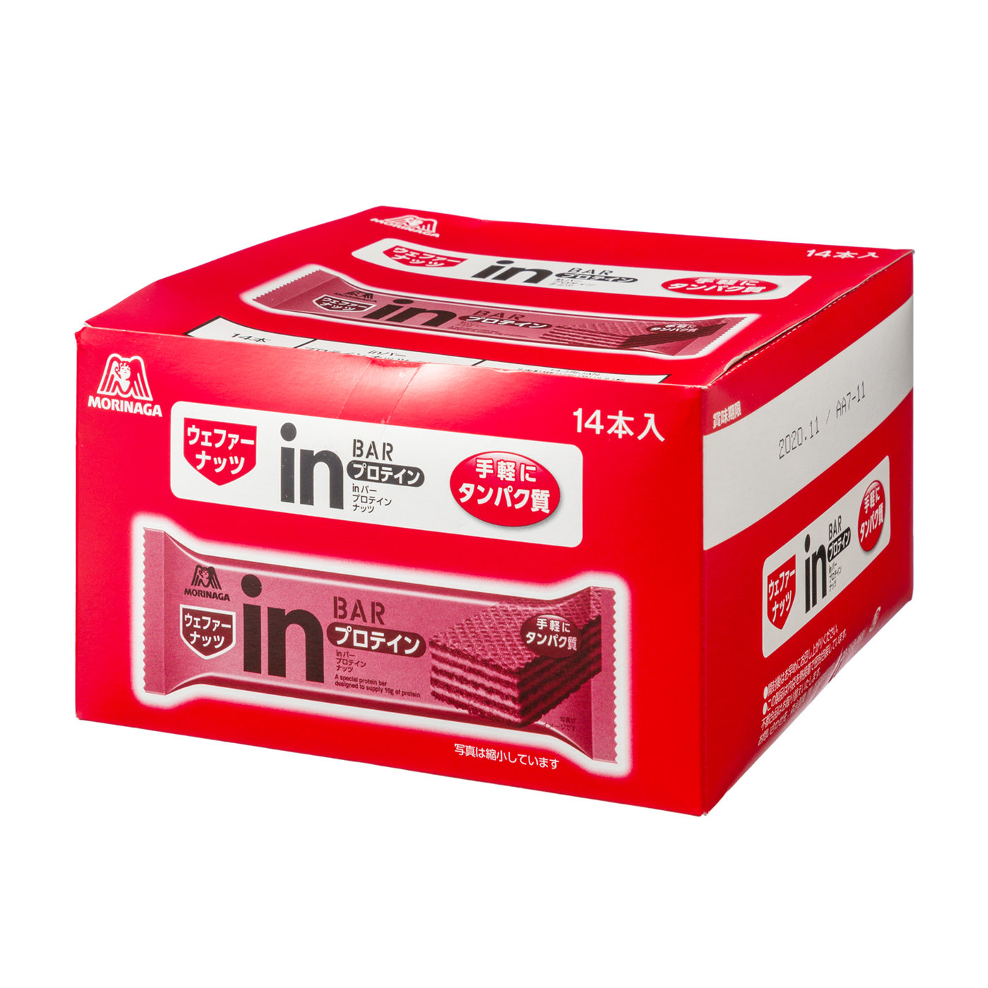 Inバー プロテイン ウェファーナッツを全29商品と比較 口コミや評判を実際に試してレビューしました Mybest