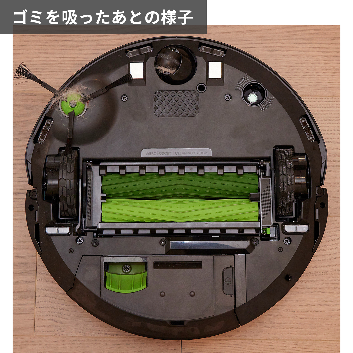 Roomba Combo j7+ 18