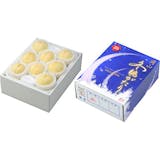 桃のおすすめ人気ランキング【おいしいブランド・品種は?】 2