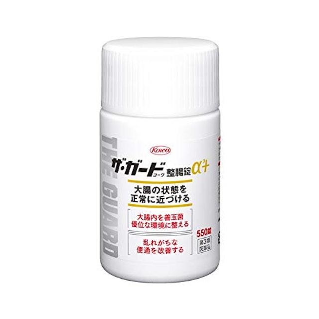 市販整腸剤のおすすめ人気ランキング12選 おなかの不調にお悩みの人に Mybest 市販整腸剤のおすすめ人気ランキング12選 おなかの不調にお悩みの人に Mybest