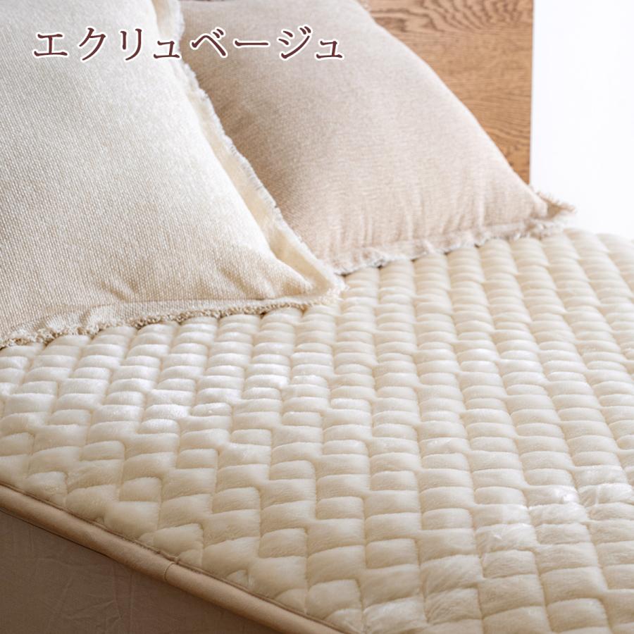 アクリルレーヨン混敷きパッド 1