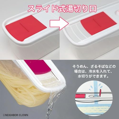 レンジ de パスタ 3