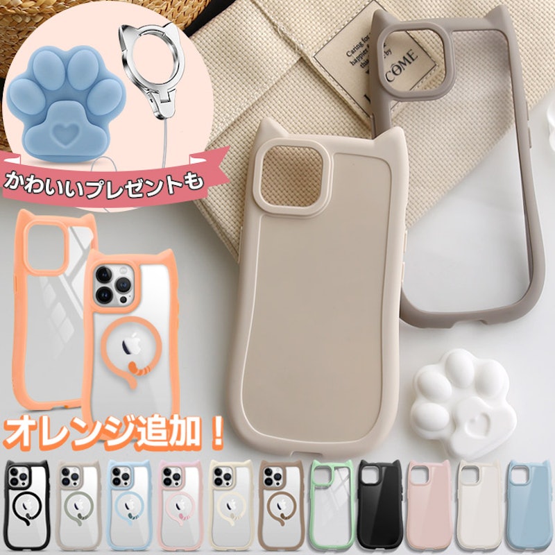 Necomimi 1