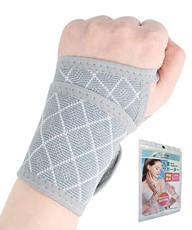 22年 手首サポーターのおすすめ人気ランキング53選 薄手タイプも Mybest 22年 手首サポーターのおすすめ人気ランキング53選 薄手タイプも Mybest