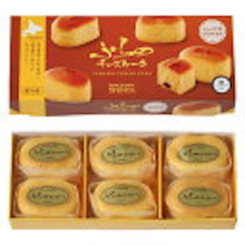 ふらのチーズケーキ 1