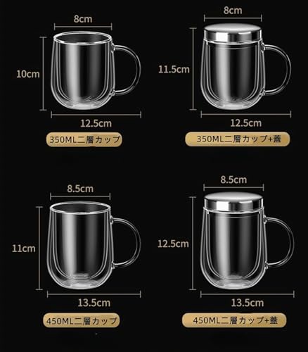 二重断熱ガラスコーヒーカップ 3