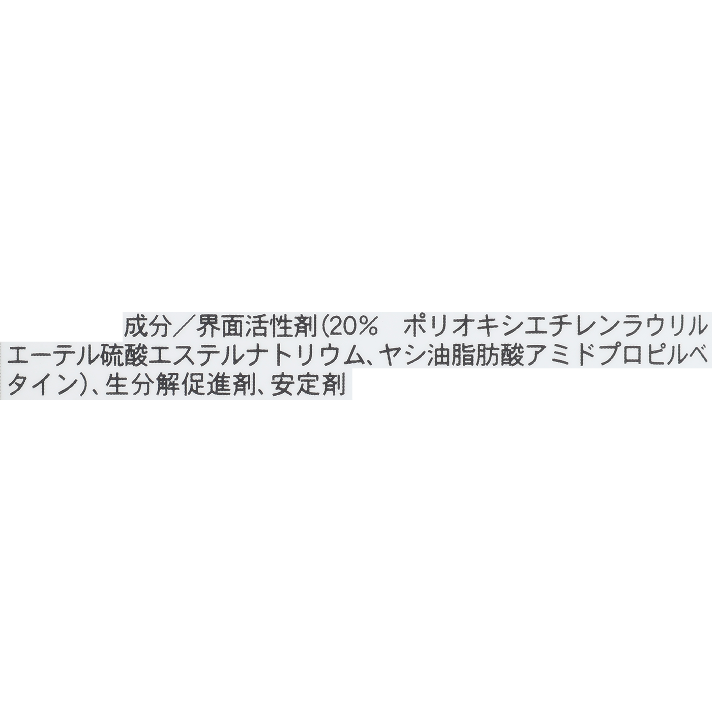 キッチン 2