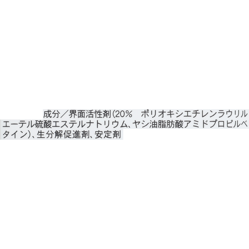 キッチン 2