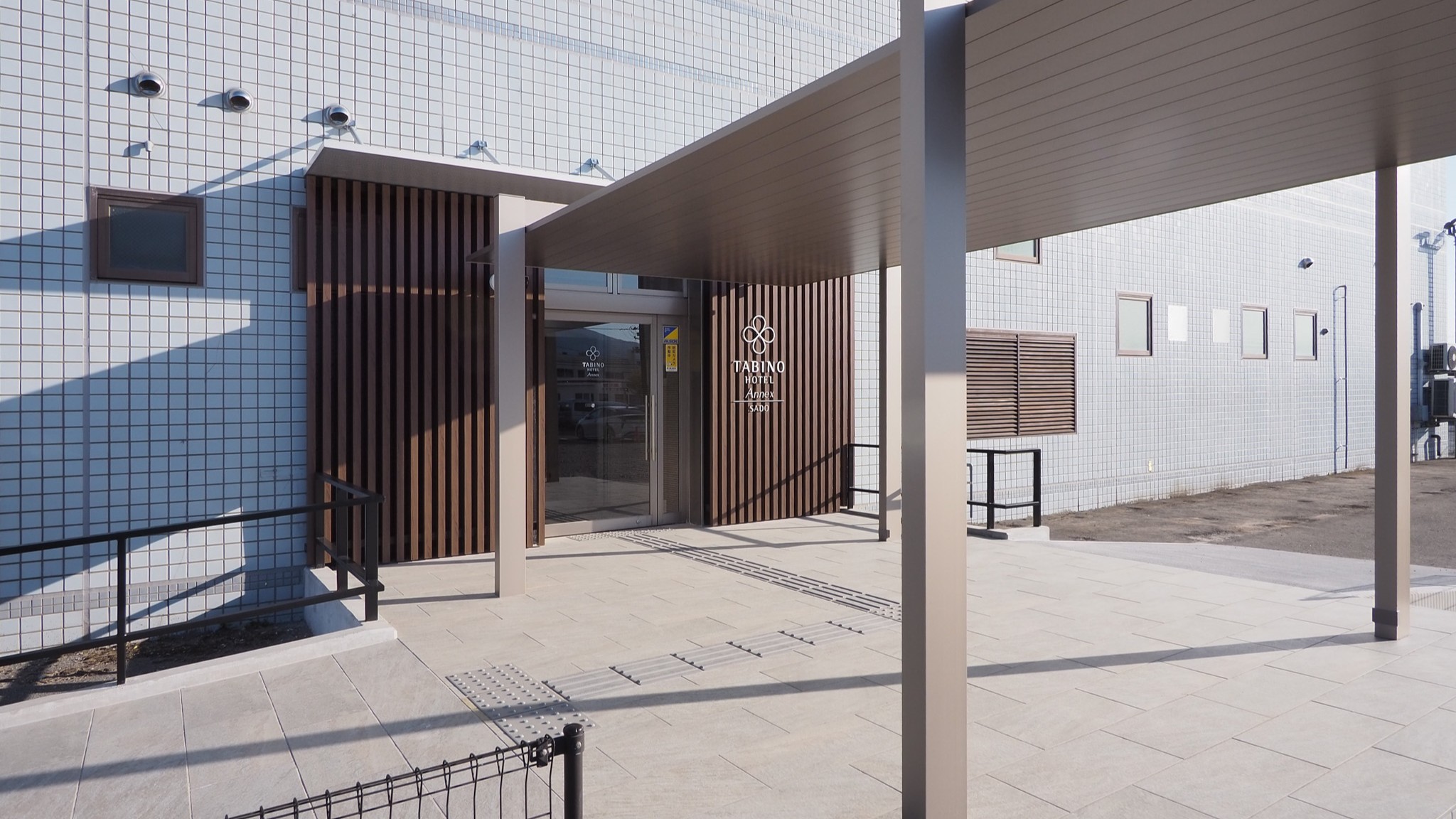 佐渡Annex 1