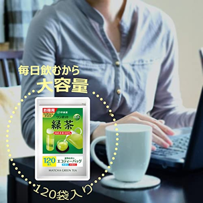 ワンポット 抹茶入り緑茶 5