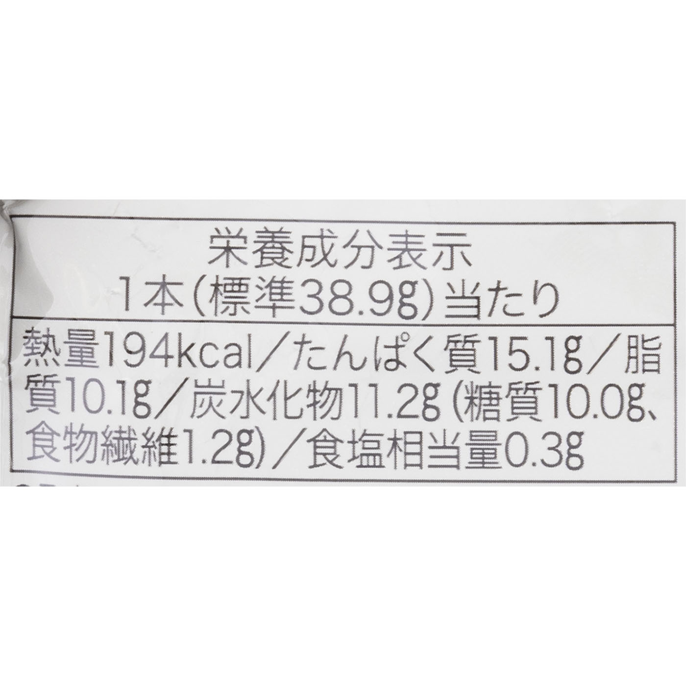 ビターチョコレート味 12本 4