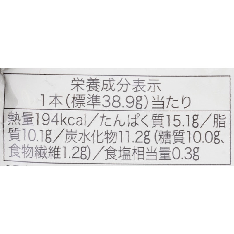 ビターチョコレート味 12本 4
