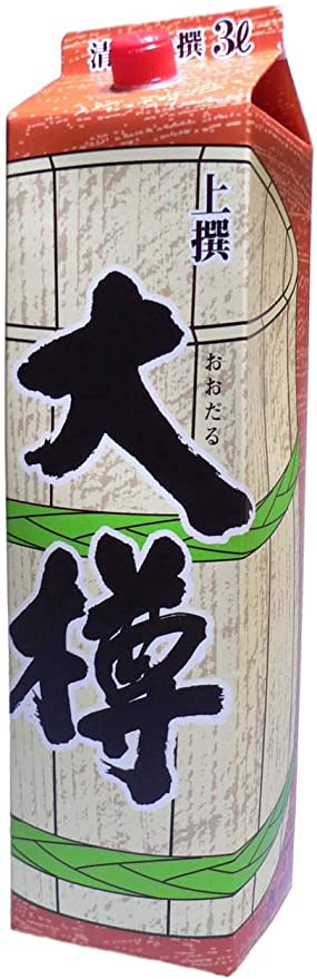 上撰 大樽 1