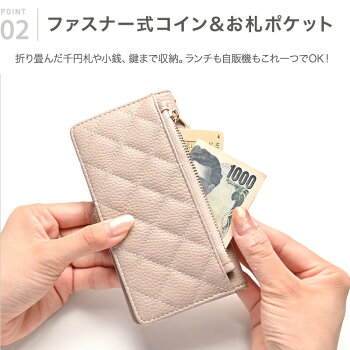 手帳型スマホケース 3