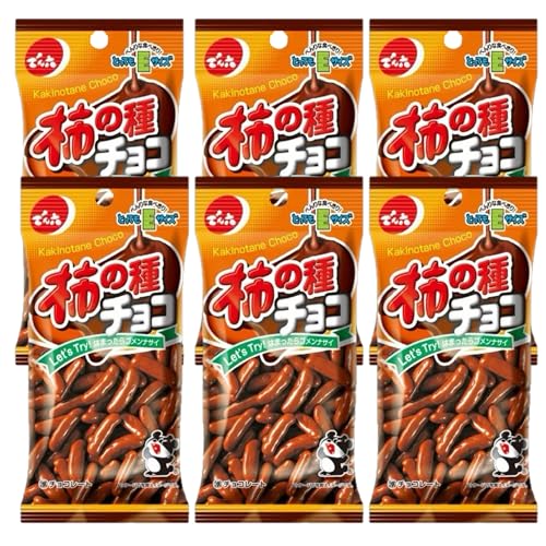 柿の種チョコ 1