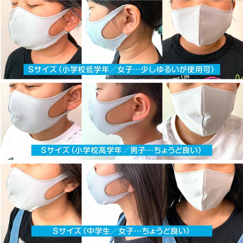 洗える布マスク 7