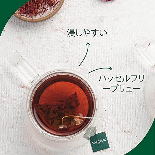 アールグレイ茶葉 3
