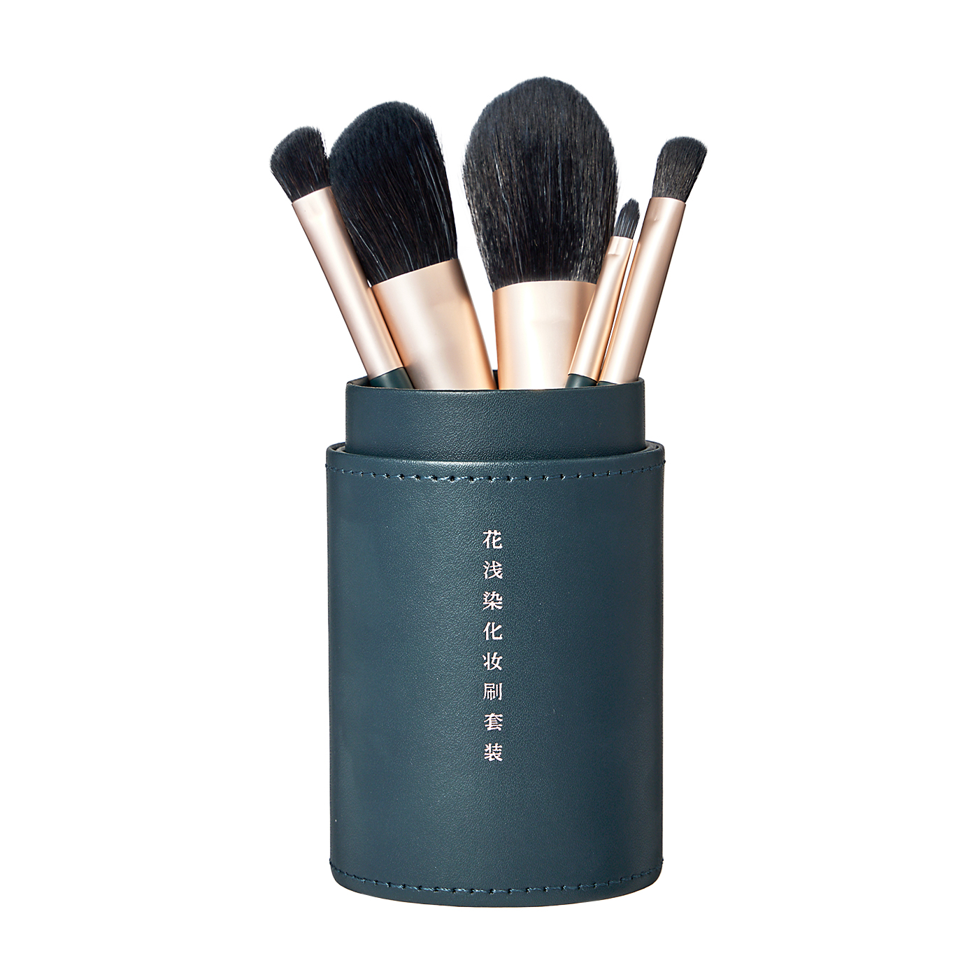 EastGarden (HK) 花西子 花浅染 メイクブラシセットを検証レビュー