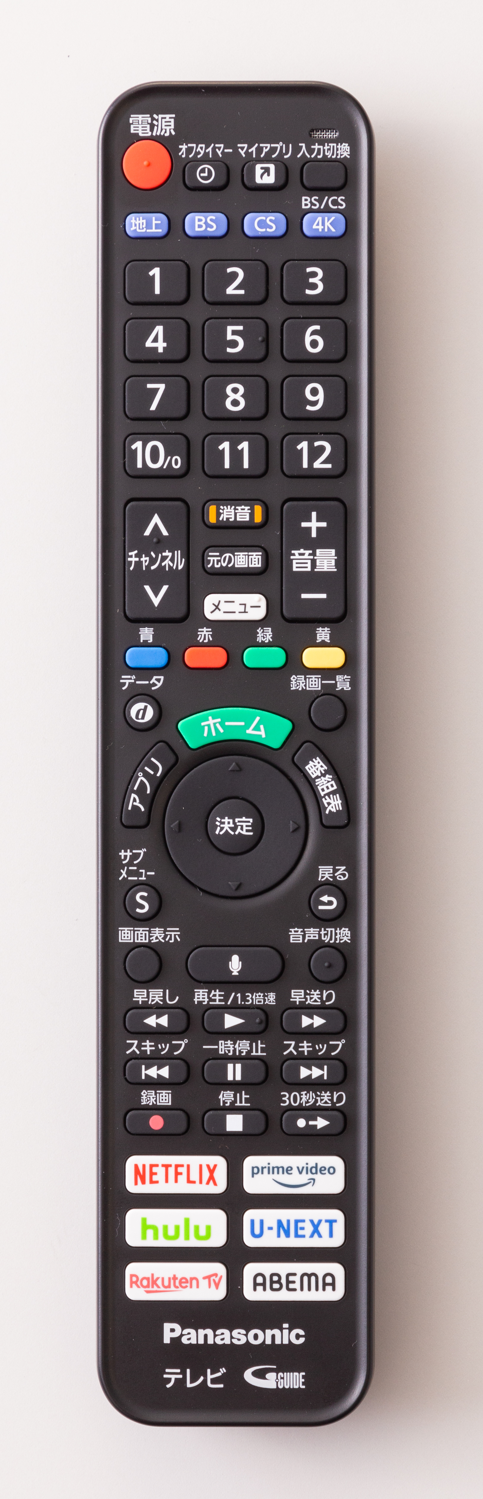 4K有機ELテレビ 8