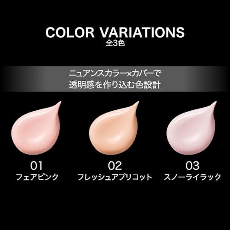 カラー&カバークッション 6