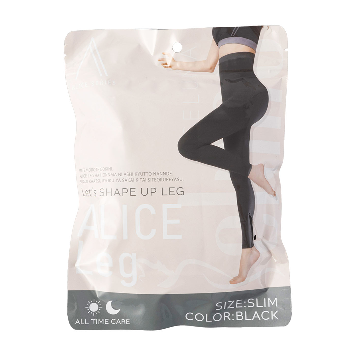 【新品未使用】SHAPE ME UP 着圧レギンス ナイト用 Lサイズ 楽天市場】【お買い物マラソンクーポン有】リズム シェイプミーアップ