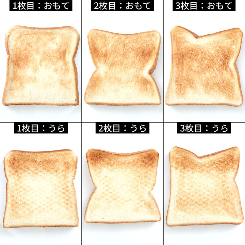 3Dドーム構造で焼き上げる 石窯ドームトースター 8