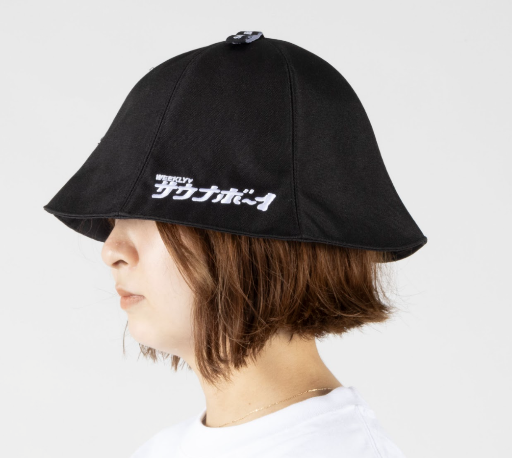 SHUMI サウナボーイ SAUNA HATを検証レビュー！サウナハットの選び方も