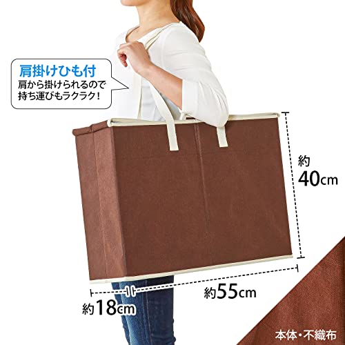 ハンガー収納ボックス 2