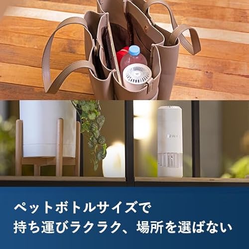 Airdog mini　 8