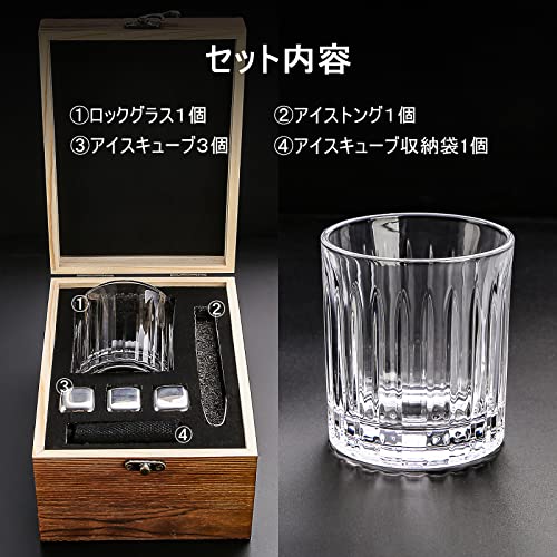 フェイスピーチ 4