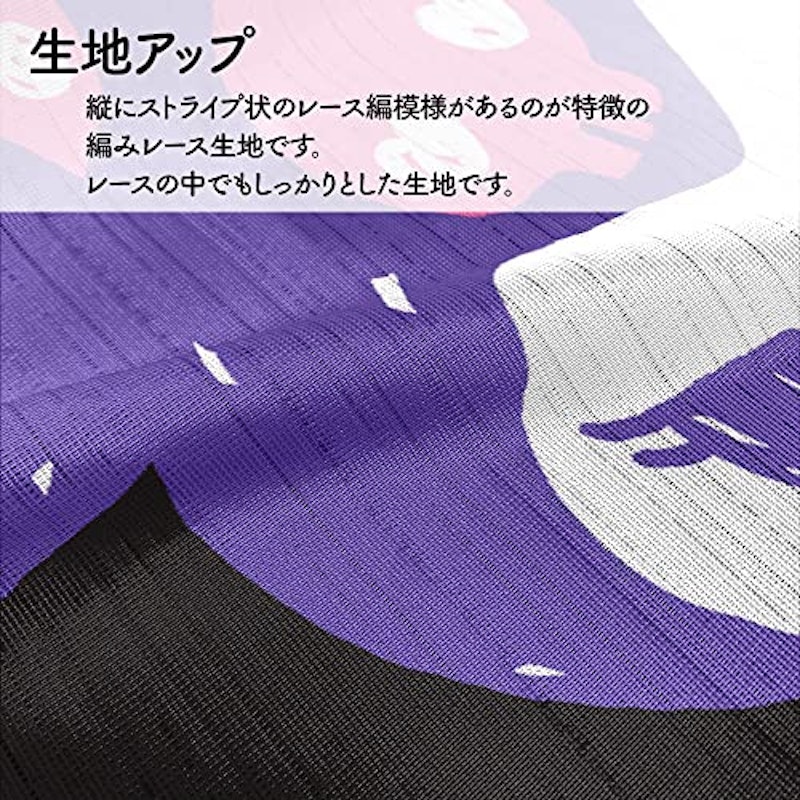 のれん サンリオキャラクターズ 3