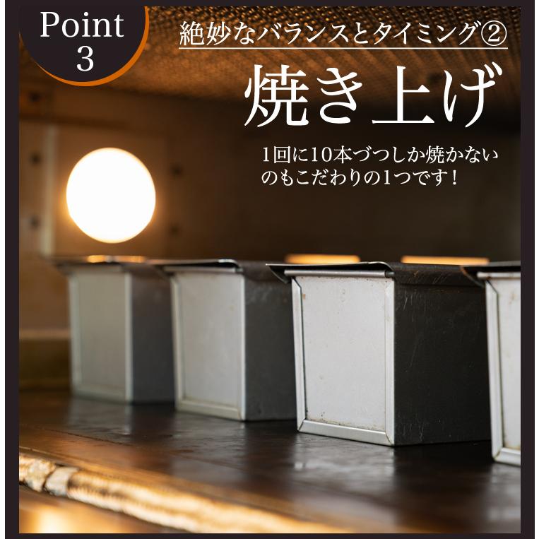 選べるアレンジパンセット 5