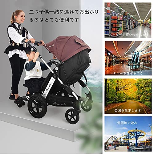 ベビーカーボード 2
