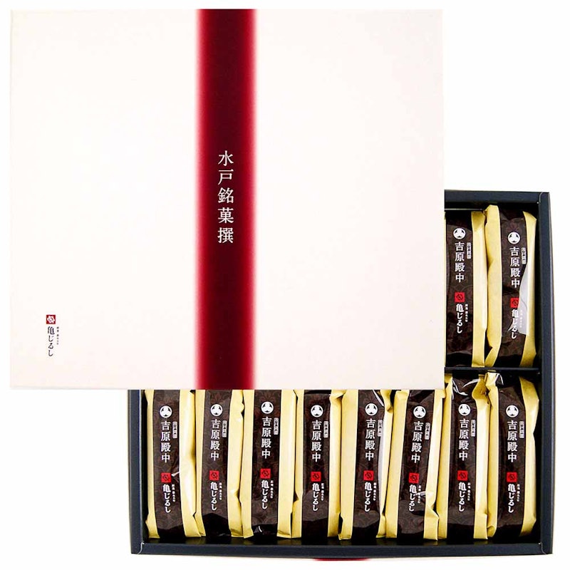 吉原殿中 3