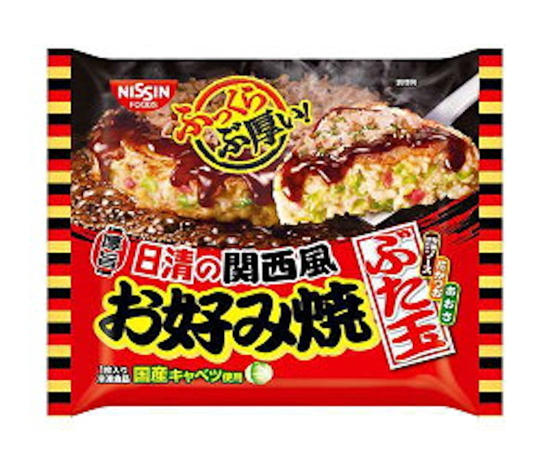 22年 冷凍お好み焼きのおすすめ人気ランキング選 Mybest 22年 冷凍お好み焼きのおすすめ人気ランキング選 Mybest