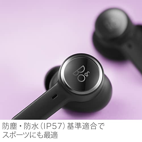 Bang & Olufsen Beoplay EXを検証レビュー！完全ワイヤレス
