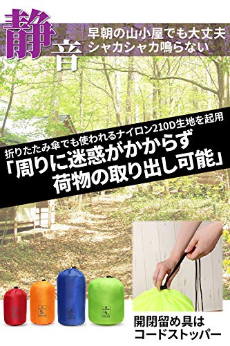 MOCAL スタッフバッグ 4種セット 6