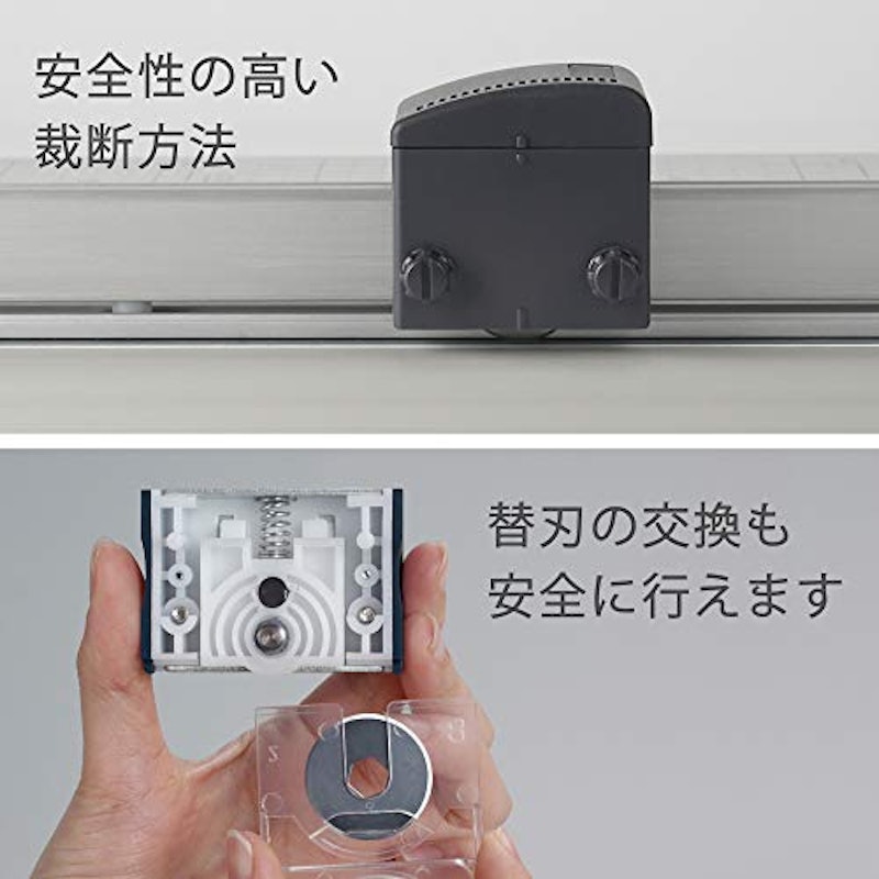 裁断器 ディスクカッター 4