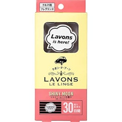 21年 車用芳香剤のおすすめ人気ランキング24選 Mybest 21年 車用芳香剤のおすすめ人気ランキング24選 Mybest