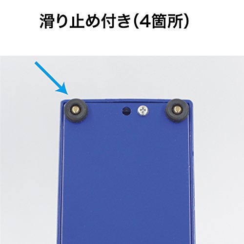 ジャンボカッター 5
