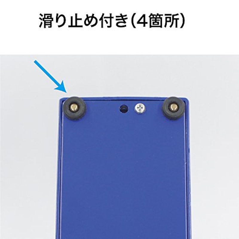 ジャンボカッター 5