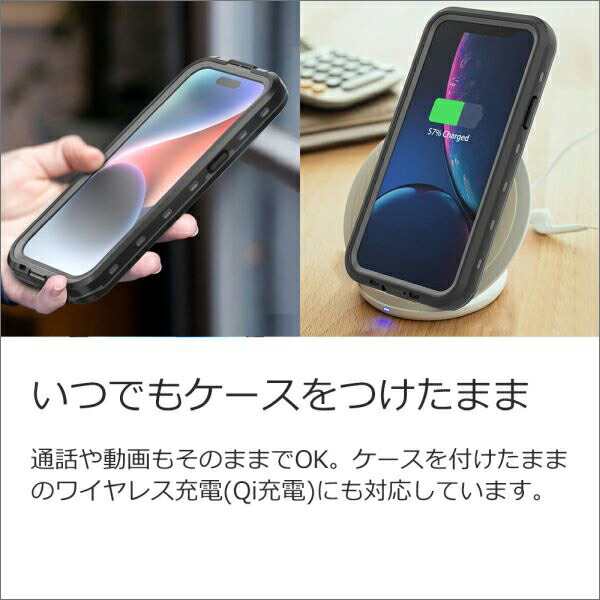 LOOF iPhoneケース 9
