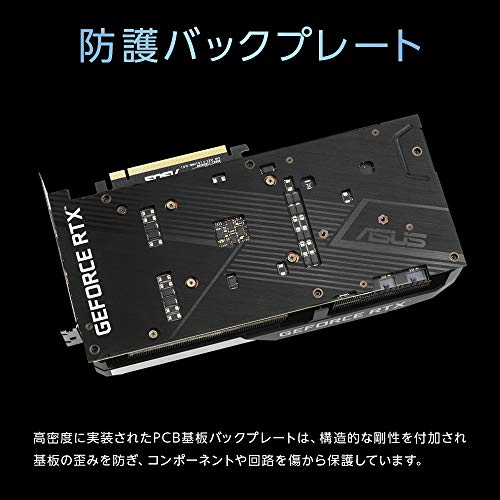 GeForce RTX 3070のグラフィックボードのおすすめ人気ランキング【2026