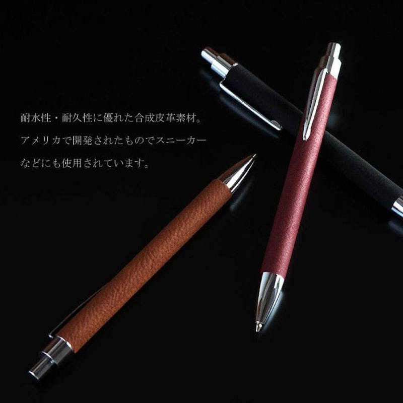 名刺入れ&ボールペン 8