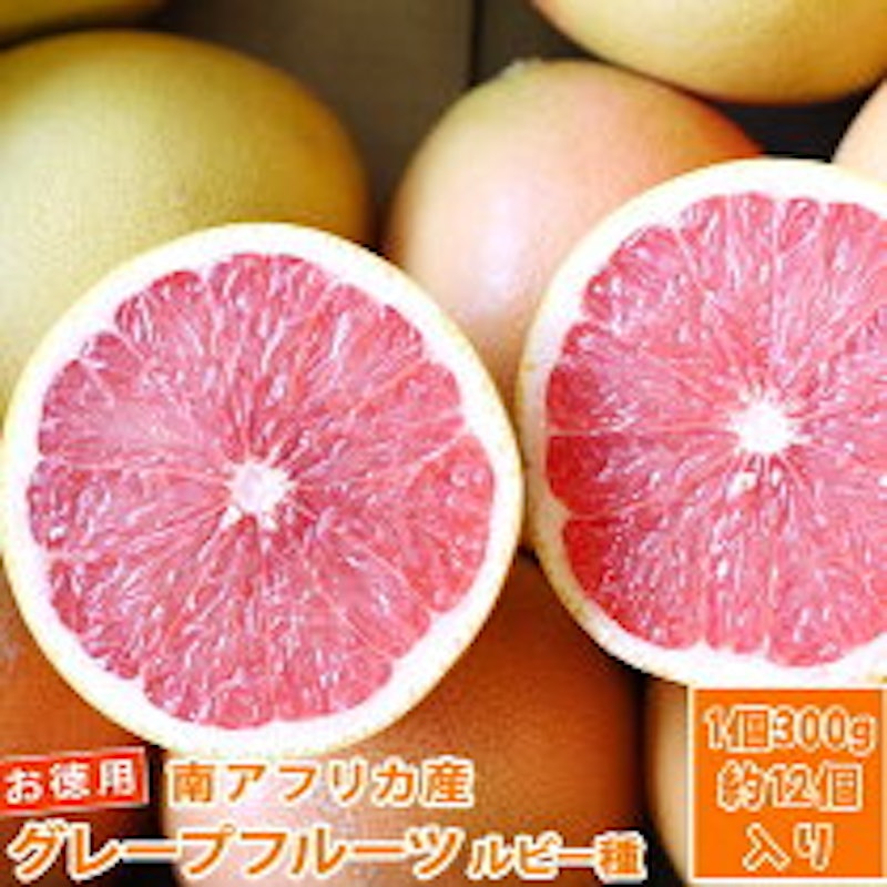 22年 通販お取り寄せグレープフルーツのおすすめ人気ランキング17選 Mybest 22年 通販お取り寄せグレープフルーツのおすすめ人気ランキング17選 Mybest