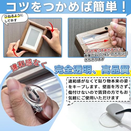 両面テープ 丸型 2