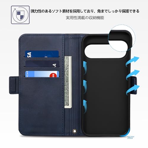 手帳型スマホケース 2