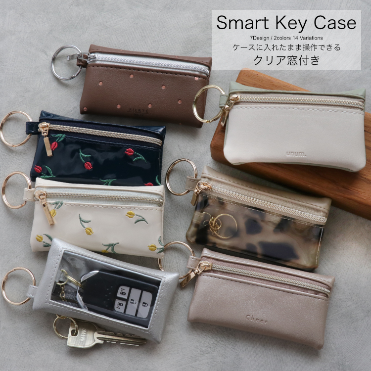 キーケース おしゃれ スマートキーケース キーケース革 女性 札入れ 鍵ケース 車キーケース キーケース小銭入れ キーケースレディース 財布 キーケース かわいい